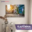 Картина без рамки Postermarket Уютный дворик 2 60x90 см