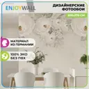 Фотообои 200x270 бумажные на стену 3d EnjoyWall Весна Цветы обои для кухни спальни гостиной с розами