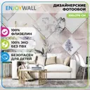 Фотообои 300x270 флизелиновые на стену 3d EnjoyWall Амели обои для кухни спальни гостиной с ромбами узорами и бабочками