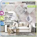 Фотообои 300x250 флизелиновые на стену 3d EnjoyWall Амели обои для кухни спальни гостиной с ромбами узорами и бабочками