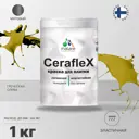 Краска для стен влажных помещений керамической кафельной плитки Malare Ceraflex Latex быстросохнущая матовая цвет греческая олива 1 кг