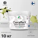 Краска для стен влажных помещений керамической кафельной плитки Malare Ceraflex Latex быстросохнущая матовая цвет фисташковый 10 кг