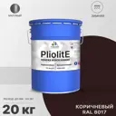 Краска-эмаль фасадная Malare Pliolite всесезонная быстросохнущая цвет RAL 8017 коричневый матовая 20 кг