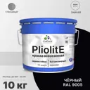 Краска-эмаль фасадная Malare Pliolite всесезонная быстросохнущая цвет RAL 9005 черный глянцевая 10 кг