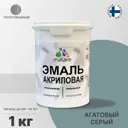 Эмаль для деревянных и минеральных поверхностей Malare универсальная износостойкая полуглянцевая цвет агатовый серый 1 кг