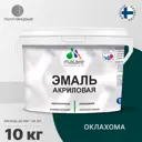 Эмаль для деревянных и минеральных поверхностей Malare универсальная износостойкая полуглянцевая цвет оклахома 10 кг