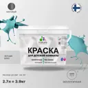 Краска интерьерная Malare Professional экологичная без запаха матовая цвет летний бриз 2.7л