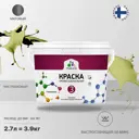 Краска для стен и потолка Malare Professional Euro №3 быстросохнущая матовая цвет фисташковый 2.7л