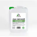 Лак свечной Malare Professional для парафиновых и восковых изделий защитный универсальный глянцевый 10 л