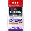 Клей для мозаики Gerkules GM-165 5 кг