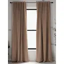 Комплект штор на ленте Helga Роликрес 300x250 см репс цвет коричневый HH986201