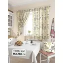 Тюль на ленте Helga Тонас 150x180 см вуаль цвет бежевый HH930044
