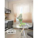 Тюль на ленте Helga Никар 150x180 см вуаль цвет бежевый HH930152