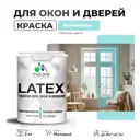 Краска для деревянных окон и дверей Malare Latex антисептическая быстросохнущая без запаха матовая цвет аквамарин 2 кг