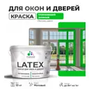 Краска для деревянных окон и дверей Malare Latex антисептическая быстросохнущая без запаха матовая цвет освежающий зеленый 10 кг