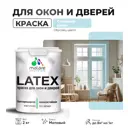 Краска для деревянных окон и дверей Malare Latex антисептическая быстросохнущая без запаха матовая цвет сахарный вихрь 2 кг