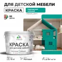Краска для мебели моющаяся Malare Latex экологичная без запаха матовая цвет персидский зеленый 10 кг