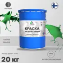 Эмаль по ржавчине Malare FastCorr для крыш заборов быстросохнущая износостойкая матовая цвет зеленый 20 кг