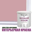 Краска для стен и потолков моющаяся Profipaints Eco Interior Vision износостойкая матовая цвет чайная роза 0.9 л