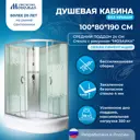 Душевая кабина Мономах MonBK100/80/24L средний поддон 80x100см