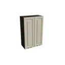 Навесной шкаф МС Ницца 2 двери 60x92x31.80 см фасад кремовый МДФ каркас белый ЛДСП Сурская Мебель