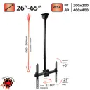 Кронштейн для ТВ Kromax LCD-1700 26"-65" цвет черный