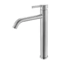 Смеситель для раковины Voda Vessel VSL25 однорычажный высокий цвет хром