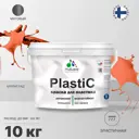 Краска для пластика пенопласта подоконников сайдинга Malare PlastiC Latex быстросохнущая матовая цвет мармелад 10 кг