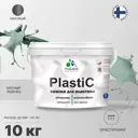 Краска для пластика пенопласта подоконников сайдинга Malare PlastiC Latex быстросохнущая матовая цвет мятный леденец 10 кг