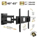 Кронштейн для крепления телевизора Kromax 16x73x47 см металл цвет черный