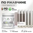 Грунт-эмаль по ржавчине 3 в 1 Malare EcoCorr антикоррозионная быстросохнущая матовая цвет морской риф 0.5 кг