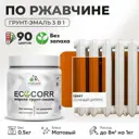 Грунт-эмаль по ржавчине 3 в 1 Malare EcoCorr антикоррозионная быстросохнущая матовая цвет сочный цитрус 0.5 кг
