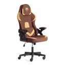 Офисное кресло Tetchair iBear 61x115x52.5 см ткань цвет бежевый, коричневый
