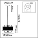 Люстра потолочная Lumion Zarina 8007/3 3 лампы 6 м² цвет черный