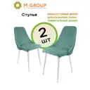 Комплект стульев 2 шт M-Group Милан 44x97x43 см велюр цвет изумрудный/белый