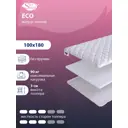 Топпер SkySleep Eco на кушетку 100x180 см, беспружинный, жесткость: средняя, полутораспальный, ортопедический