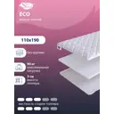 Топпер SkySleep Eco на кушетку 110x190 см, беспружинный, жесткость: средняя, полутораспальный, ортопедический