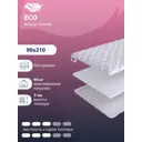 Топпер SkySleep Eco на кушетку 90x210 см, беспружинный, жесткость: средняя, односпальный, ортопедический