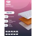 Топпер SkySleep Hard на спальное место 65x170 см, беспружинный, жесткость: высокая, детский, ортопедический, кокосовый