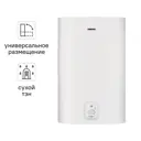 Накопительный водонагреватель электрический 30 л Zanussi ZWH/S 30 Splendore Dry Enamel 2 кВт эмалированная сталь сухой ТЭН