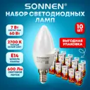 Лампа светодиодная Sonnen 880791 E14 175-265 В 7 Вт свеча матовая 600 Лм