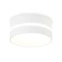 Светильник точечный накладной Ambrella light Tn5388 2 м² цвет белый