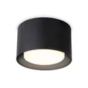 Светильник точечный накладной Ambrella light Tn70815 2 м² цвет черный