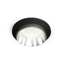 Комплект точечных светильников встраиваемых светодиодных Ambrella light Xc6513022 2 м² под отверстие 7 см цвет черный