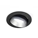 Светильник точечный встраиваемый светодиодный Ambrella Light Xc7652023 2 м² под отверстие 9.5 см цвет черный