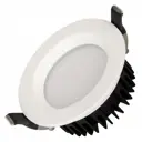 Светильник точечный встраиваемый светодиодный Arlight Mist 041613 4 м² под отверстие 130 мм цвет белый