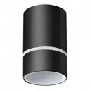 Накладной светильник NOVOTECH ELINA 370731 GU10 220В