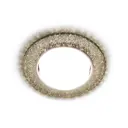 Светильник точечный встраиваемый Ambrella Light G298 CL/WW GX53 LED под отверстие 85 мм 2 м² цвет хром