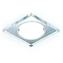 Светильник точечный встраиваемый AMBRELLA LIGHT под отверстие 87 мм 6 м² цвет хром