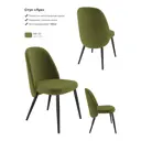Стул Milavio Луи 46x85x58 см текстиль цвет черный/оливковый/черный